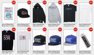 スクリーンショット（2012-10-06 19.12.48）.png